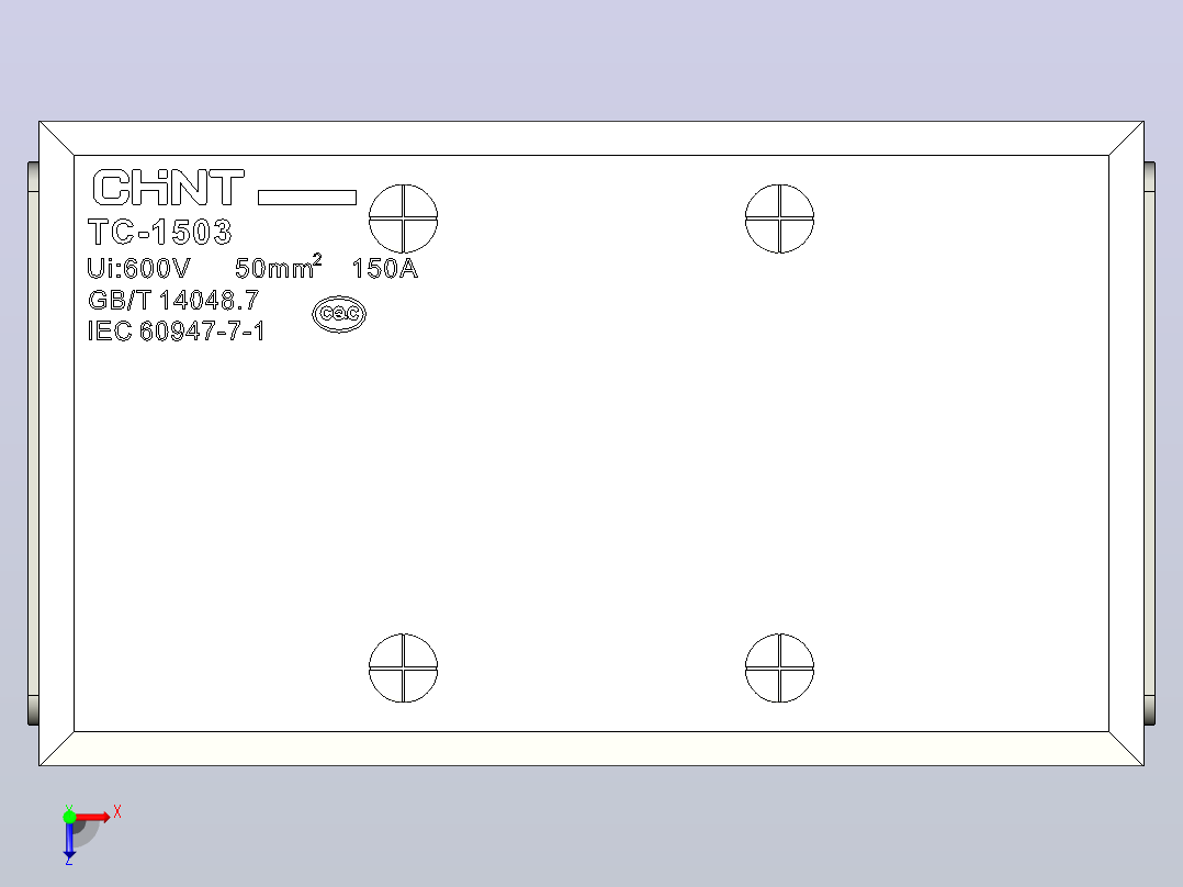 TC-1503接线端子三维模型202409俯视图