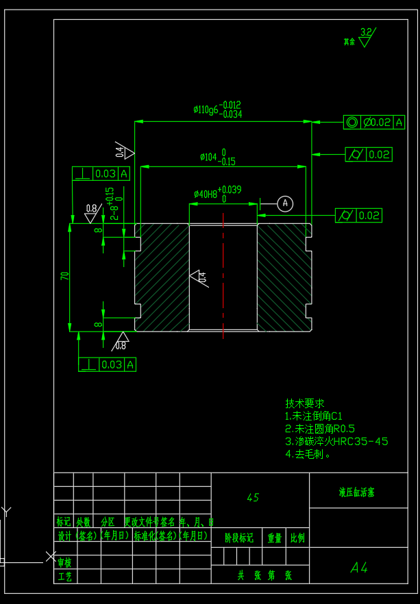 单面多轴钻孔组合机床液压系统（CAD+说明书）