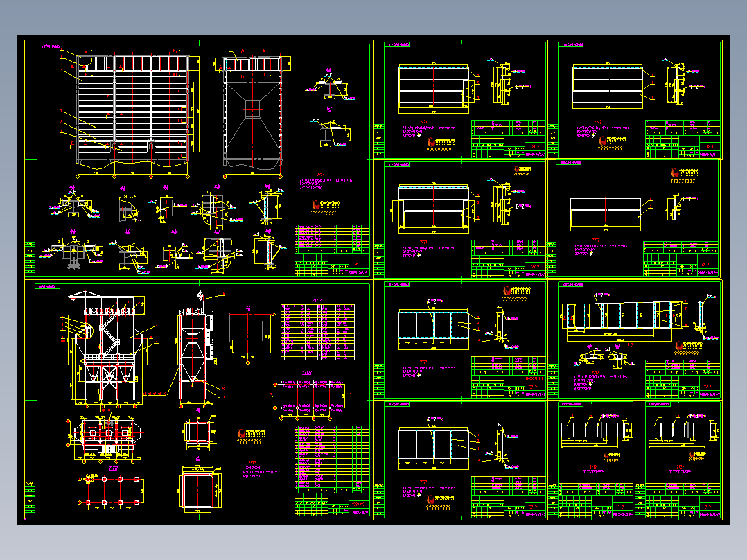 电除尘器施工详图11张