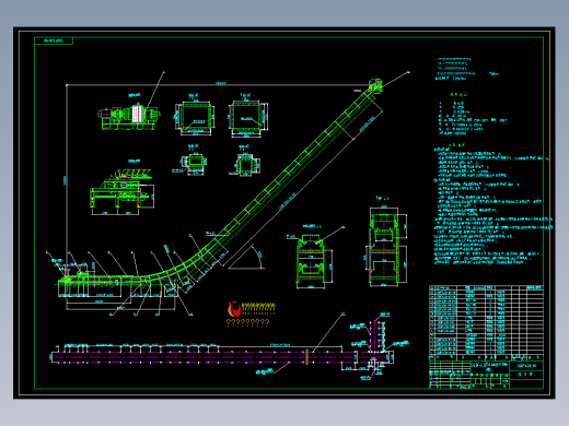 SDBF630熟料斗式输送机总图