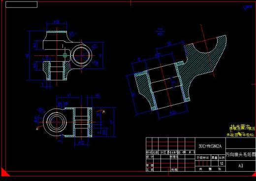 Q043-万向接头零件的加工工艺及钻孔夹具设计缩略图