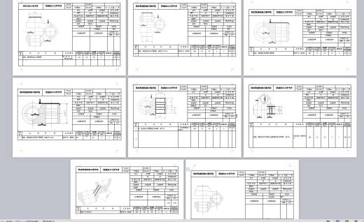 Q043-万向接头零件的加工工艺及钻孔夹具设计缩略图