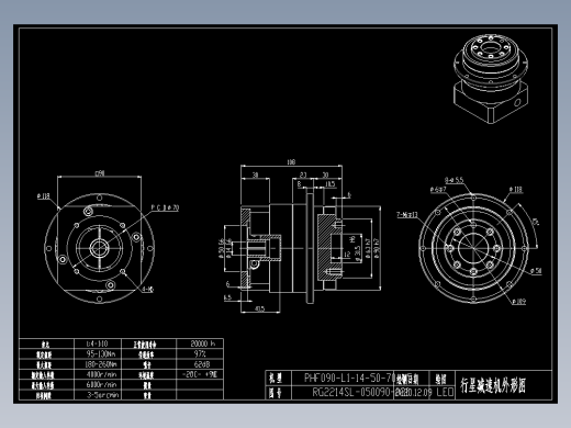 斜齿PHF090-L1 14-50-70-M5.DXF