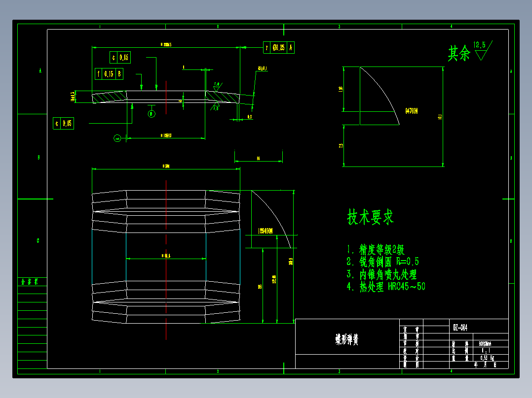 碟形弹簧CAD图纸==353750==30