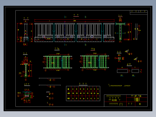 10米连续板桥设计图纸