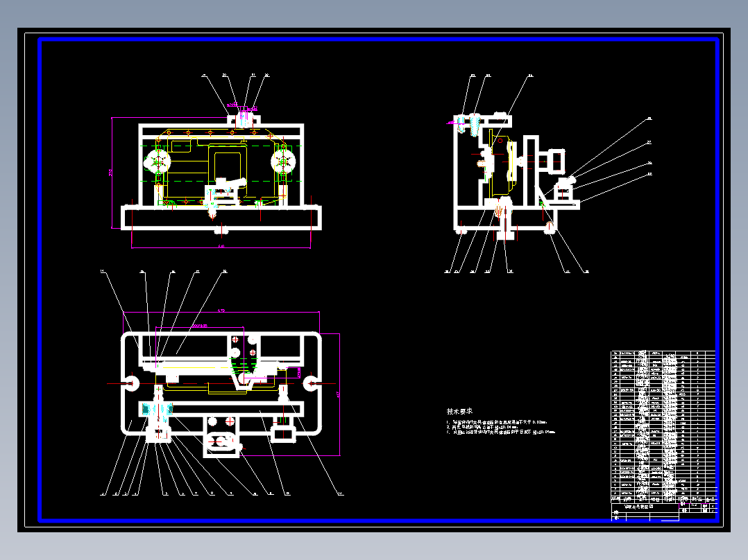 用钻床加工汽车变速器上盖孔的钻模板设计-夹具设计含开题及5张CAD图