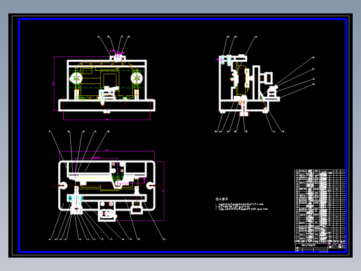 用钻床加工汽车变速器上盖孔的钻模板设计-夹具设计含开题及5张CAD图