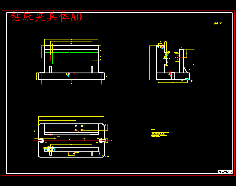 用钻床加工汽车变速器上盖孔的钻模板设计-夹具设计含开题及5张CAD图