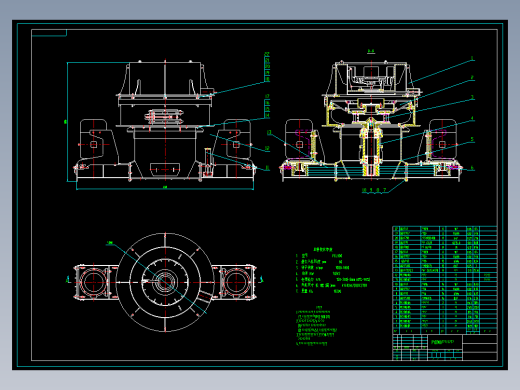 圆锥球磨机-复摆颚式破碎机-短头型圆-行星轮碾机锥破碎机