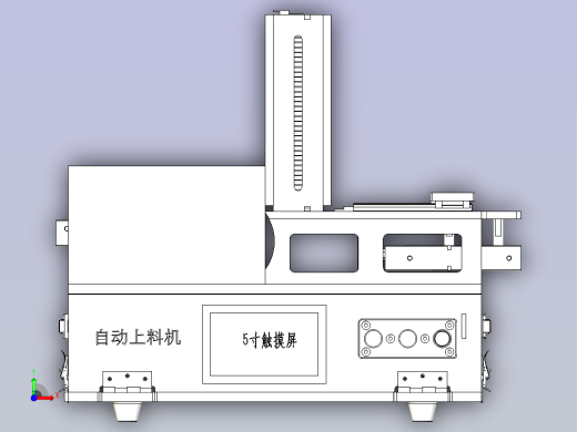 一款电子元件自动上料机3D模型前视缩略图