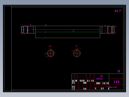 激振器部件和装配图