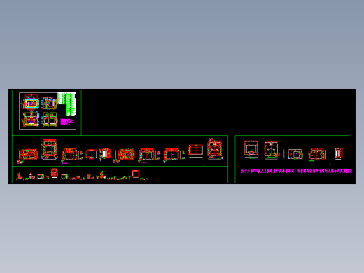 3D打印机图纸（整套）