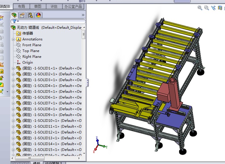 无动力辊道线在线打标机3D图纸h631F731非标自动化设备3D图纸设计