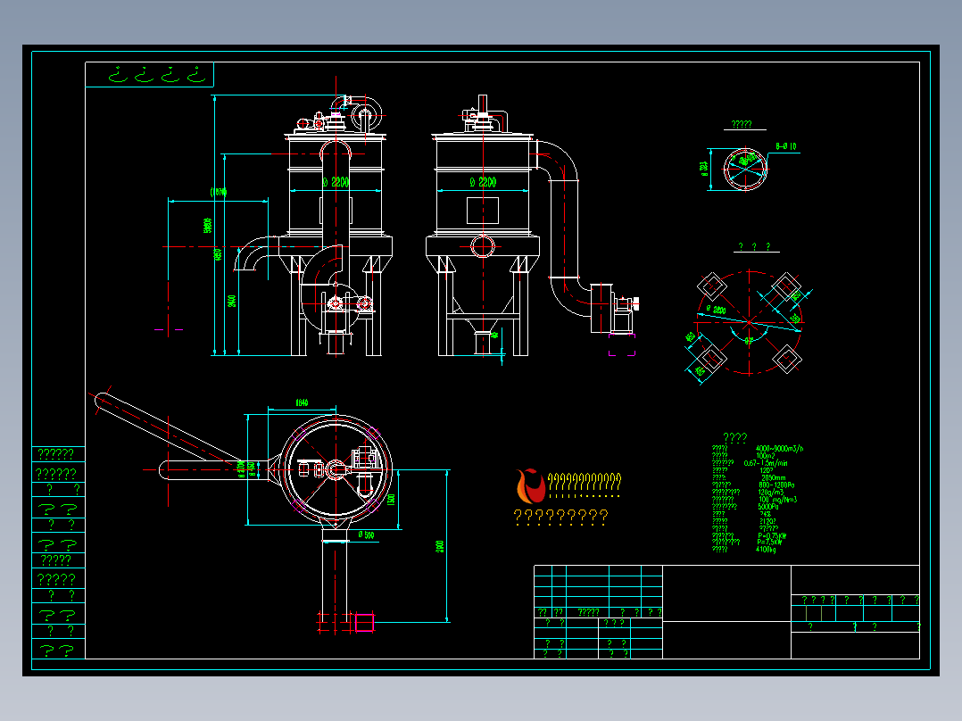 JH120-100N 回转反吹圆袋除尘器