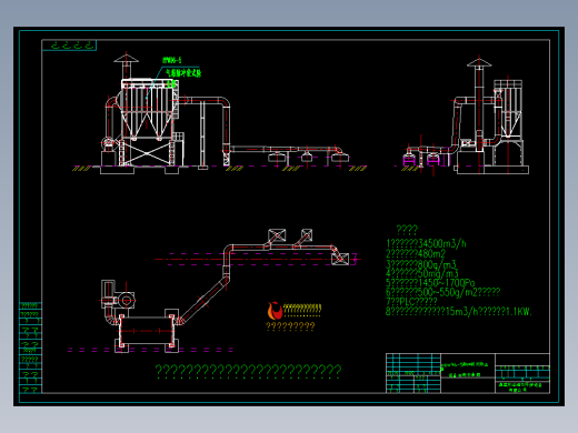 w96-5型气箱脉冲袋式除尘器安装示意图