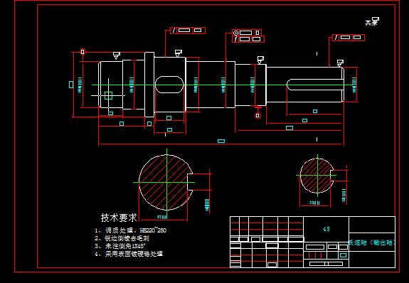 Q042-一级直齿圆柱齿轮减速器的设计