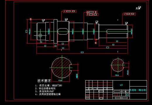 Q042-一级直齿圆柱齿轮减速器的设计缩略图