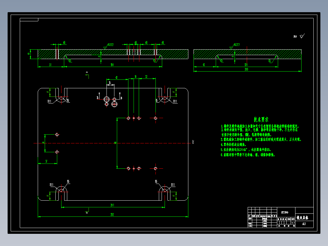 CA6140车床手柄座加工工艺及铣45mm上端面夹具设计
