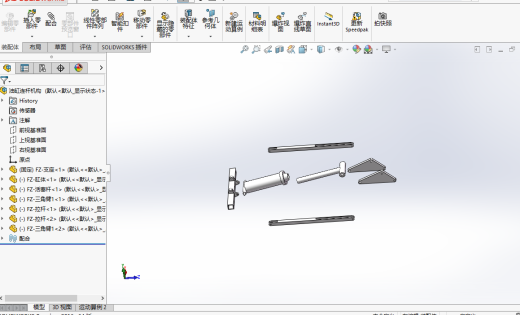 油缸连杆机构模型与仿真缩略图