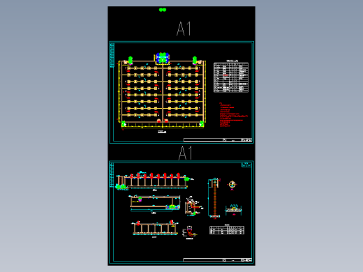 7500方清水池建施cad图纸