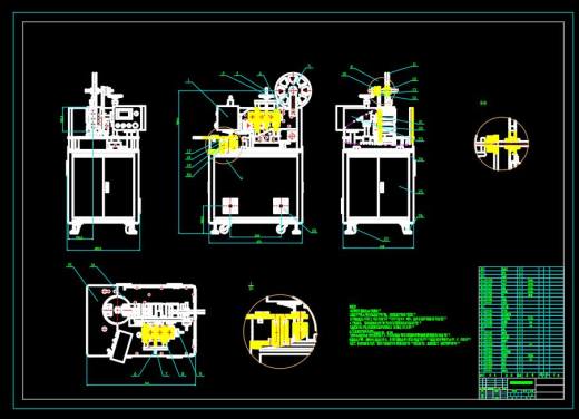 手机贴膜机的系统设计含开题及3张CAD图缩略图