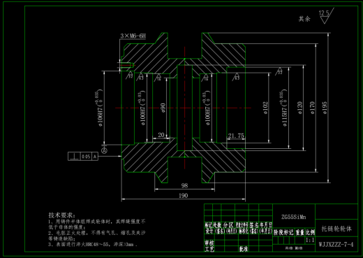 30T反铲液压单斗挖掘机行走装置设计（17张CAD+说明书）缩略图