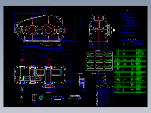ZQ750减速机总图