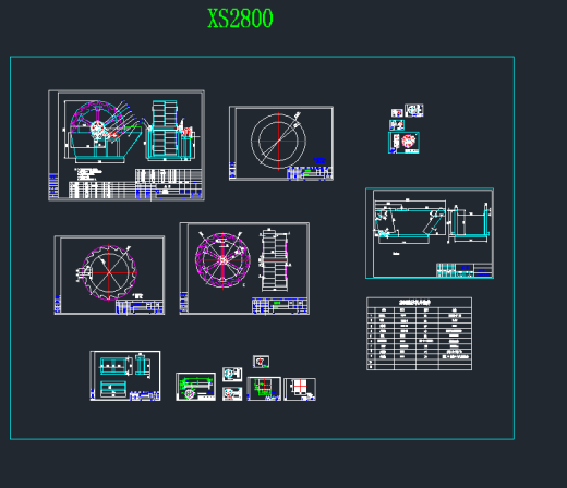 XS2800轮斗洗沙机缩略图
