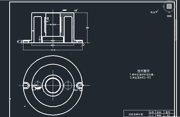 攻丝组合机床设计修改后