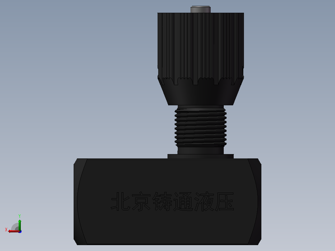 DRV10 单向节流截止阀后视图