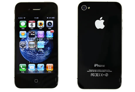 Iphone4