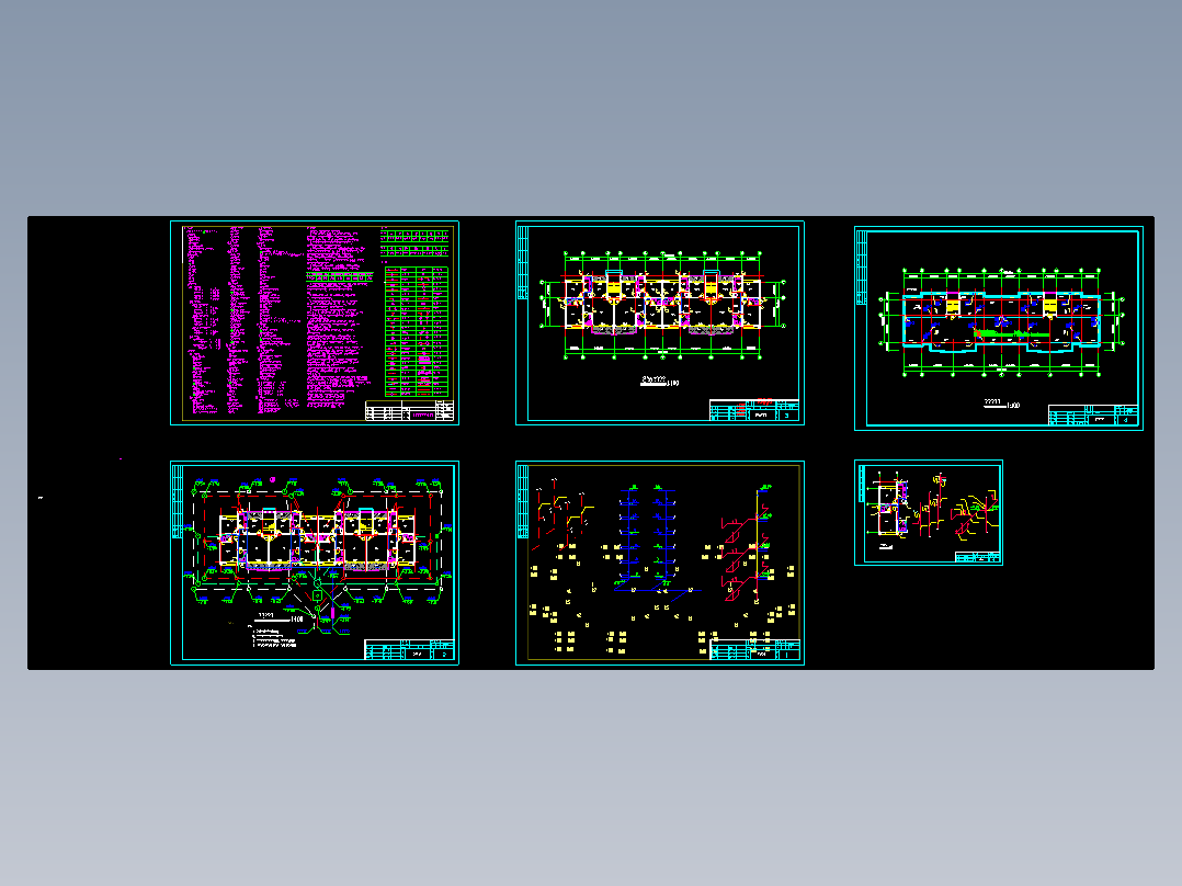 (建筑)六层住宅楼给排水毕业设计