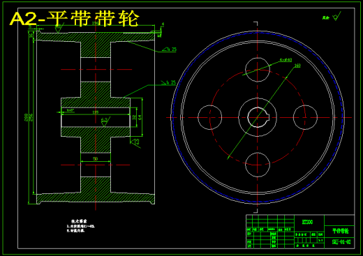 大白菜收获机机械部分设计(含CAD图纸+说明书)缩略图
