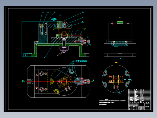 通油管底座【角齿轮座】机械加工工艺规程及工艺装备夹具设计【含CAD图和全套卡片】