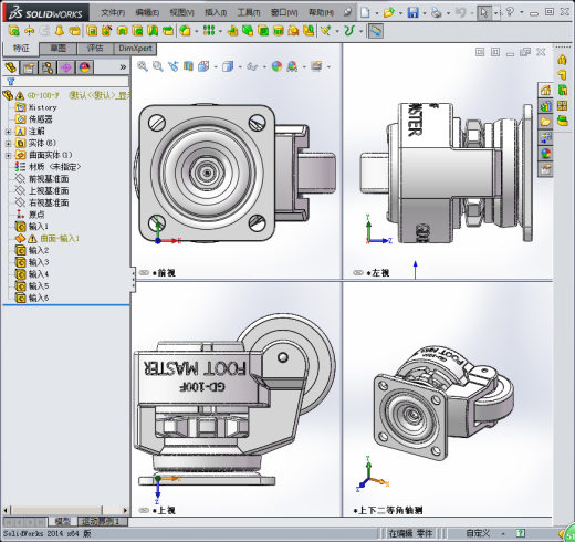 GD-F系列福马脚轮缩略图