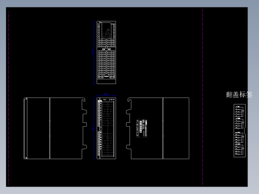 XG-E16YR外观尺寸图