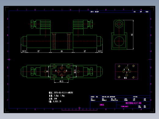 电磁换向阀CAD图纸