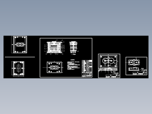 CD盒注塑模具设计CAD+说明书