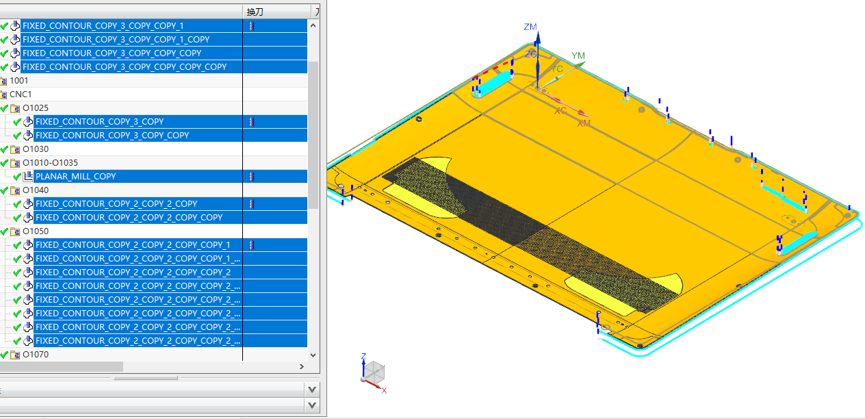 笔记本D壳铣外形+避位UG程序模型