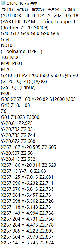 笔记本D壳铣外形+避位UG程序模型