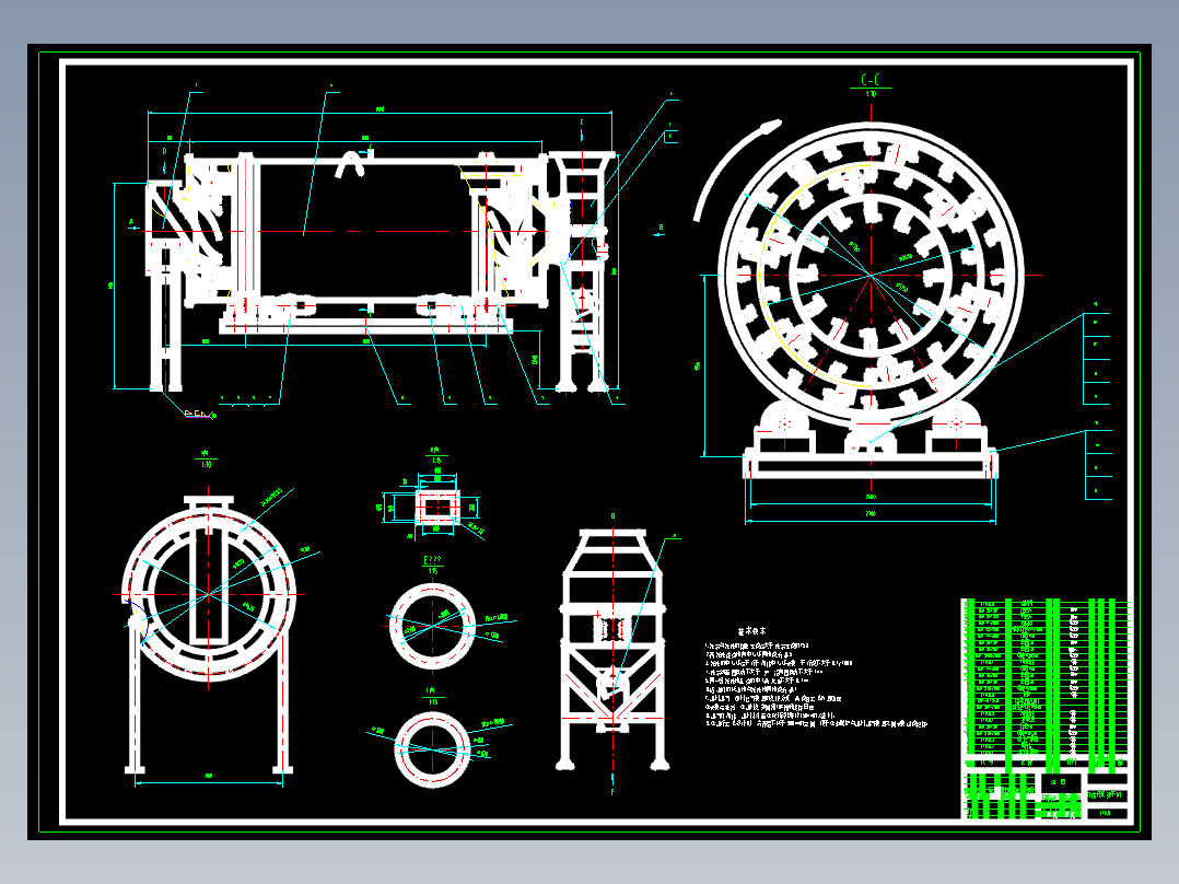 内循环式烘干机总体及卸料装置设计含11张CAD图