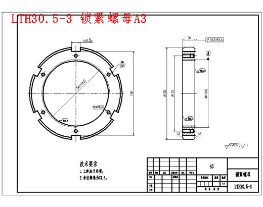 内循环式烘干机总体及卸料装置设计含11张CAD图缩略图