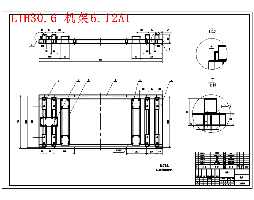 内循环式烘干机总体及卸料装置设计含11张CAD图