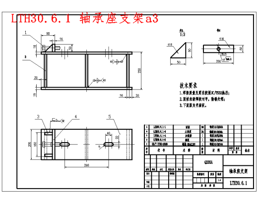 内循环式烘干机总体及卸料装置设计含11张CAD图缩略图