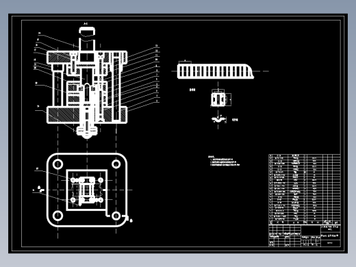 固定夹的冲压模具设计与成形工艺-复合模含6张CAD图