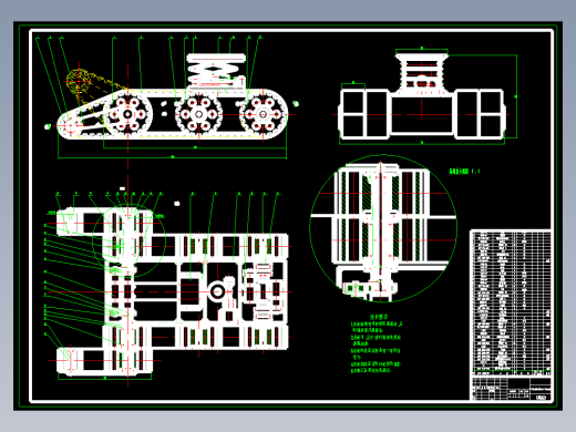 井下探测救援机器人结构设计-履带机器人的移动平台含5张CAD图
