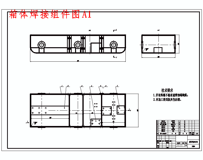 井下探测救援机器人结构设计-履带机器人的移动平台含5张CAD图