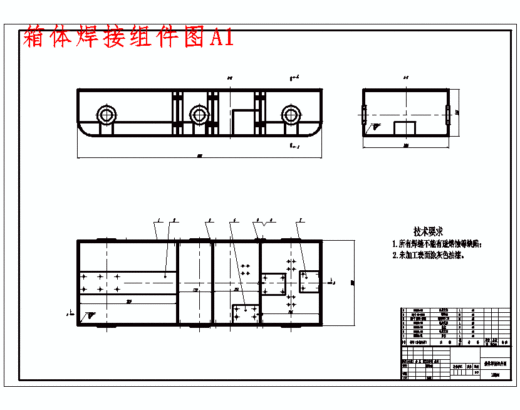 井下探测救援机器人结构设计-履带机器人的移动平台含5张CAD图缩略图