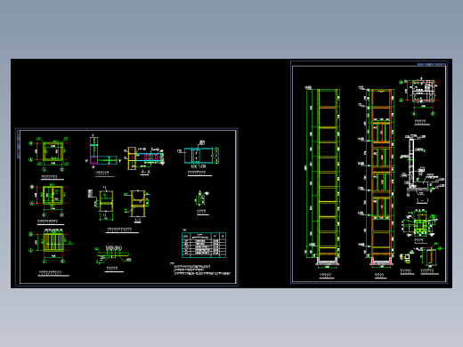 钢结构电梯井道及机房结构施工cad图纸 （2张图纸）