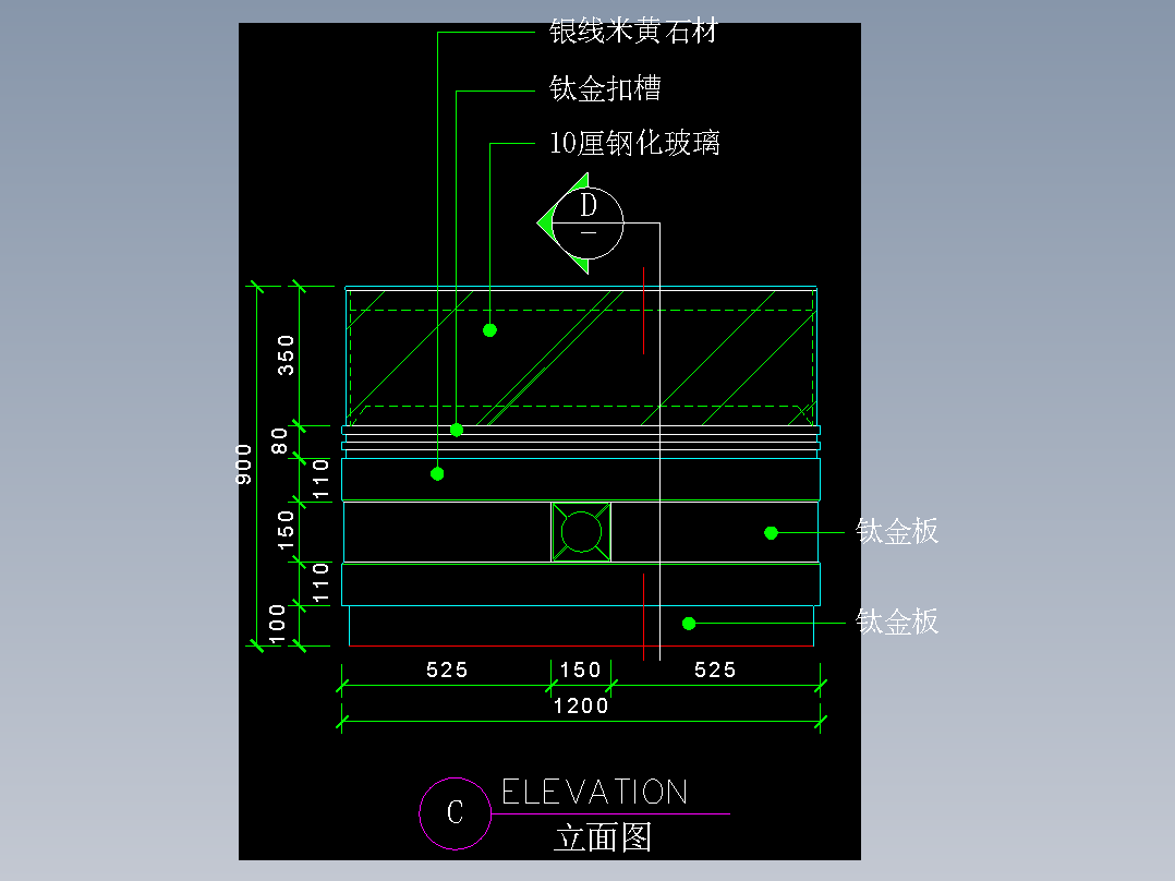 建筑图库工装五-FH04636A